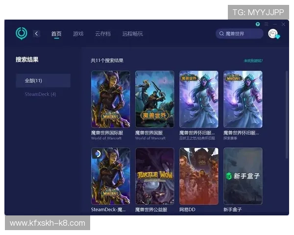 爱游戏全站app手机版为玩家提供实时游戏攻略和专业评测，助你轻松提升游戏水平