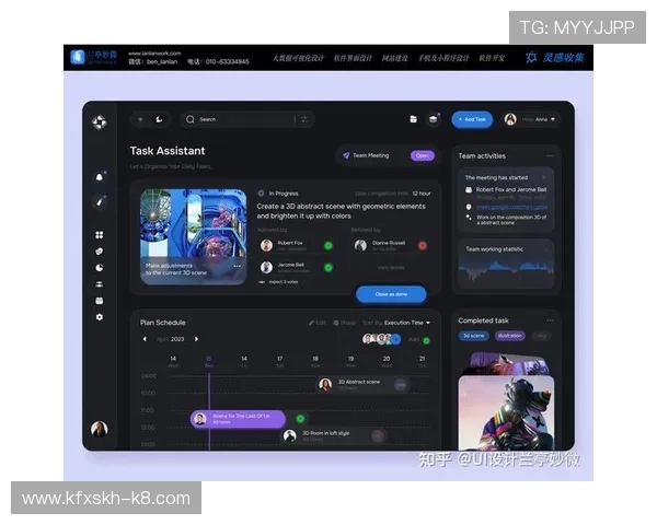 凯发旗舰厅客户端下载官网最新版本发布，优化界面设计提升用户体验引发热议