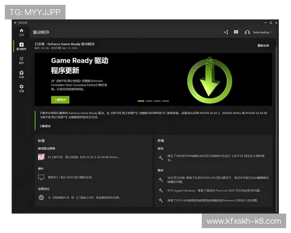 凯发旗舰厅登录线路异常导致游戏无法正常进入的详细解决方案与排查指南