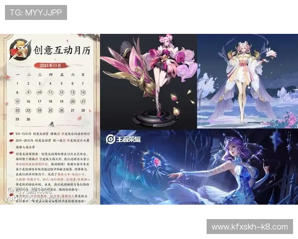 爱游戏平台官网用户评价与反馈，听取玩家真实体验，持续优化游戏品质