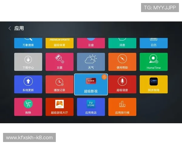 凯发游戏下载手机应用界面全新改版，操作更便捷，用户体验显著提升