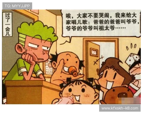 老虎机集团会员注册流程详解助你轻松成为VIP会员