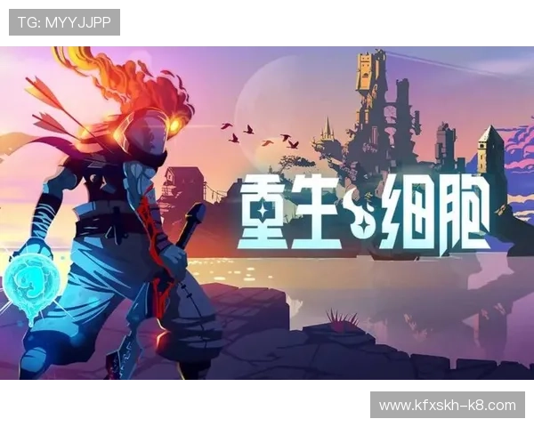 凯发电游官网新手注册指南与常见问题解答快速入门指南