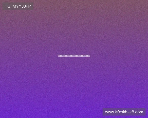 凯发登录入口平台便捷的注册流程，快速开启您的娱乐之旅