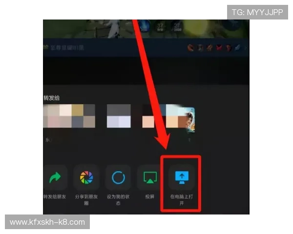 凯发直播线上手机版下载优化界面设计提升用户操作的便捷性和流畅度