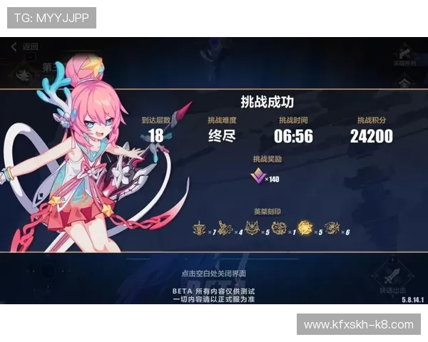 凯发登录首页官网最新游戏版本更新内容及玩法攻略全面解析助你轻松提升游戏水平