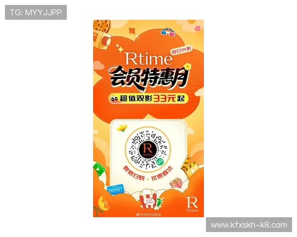 JDB电游优惠活动与福利礼包最新资讯让你享受更多专属福利