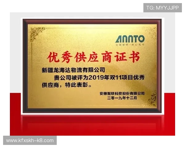 k8凯发国际娱乐大厅最新版本上线，新增功能与优化体验全面介绍