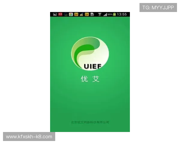 K8金沙电子平台的客户服务与技术支持全面提升用户满意度