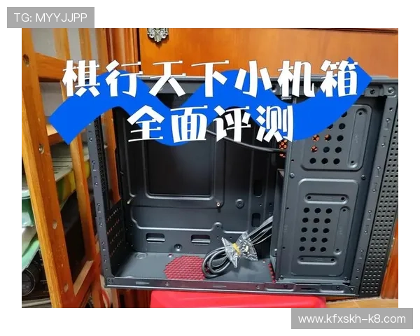 K8游戏试玩平台推荐及安全性分析帮助玩家选择优质试玩渠道