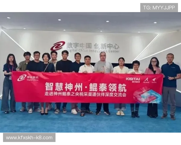 凯发在线平台天生赢家一触即发快速注册流程指南，轻松开启你的游戏之旅，畅享无限精彩