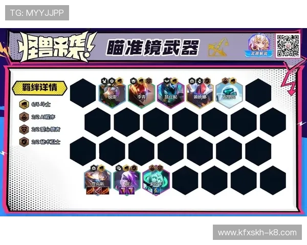 凯发旗舰厅官方网站下载最新版本，安全稳定的游戏下载平台推荐