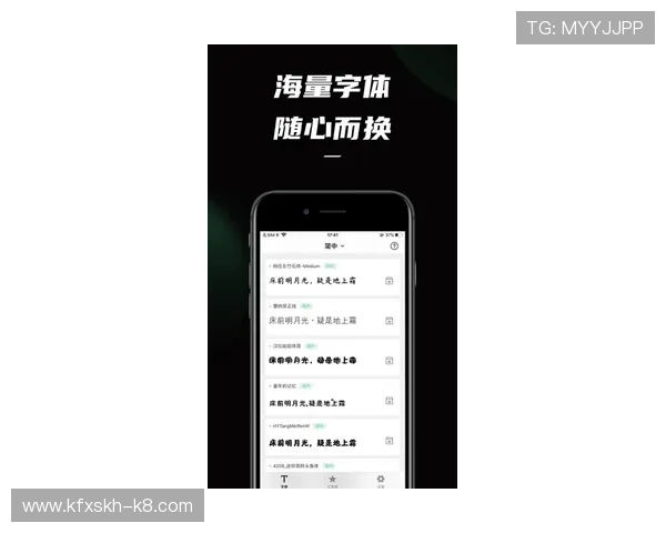 凯发正规app下载官网苹果版最新版本下载，确保游戏安全与流畅体验指南