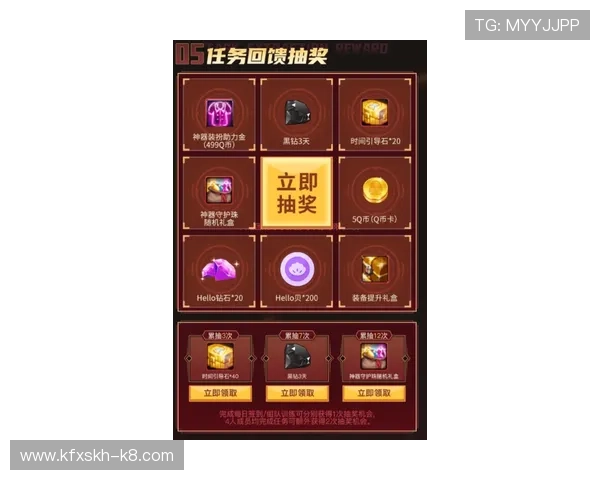 凯发线上官方网址开启全新优惠活动，丰富奖励助力玩家轻松赢大奖