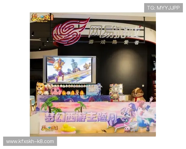 关于ks8凯发电游的最新优惠活动和丰富游戏体验全面解析