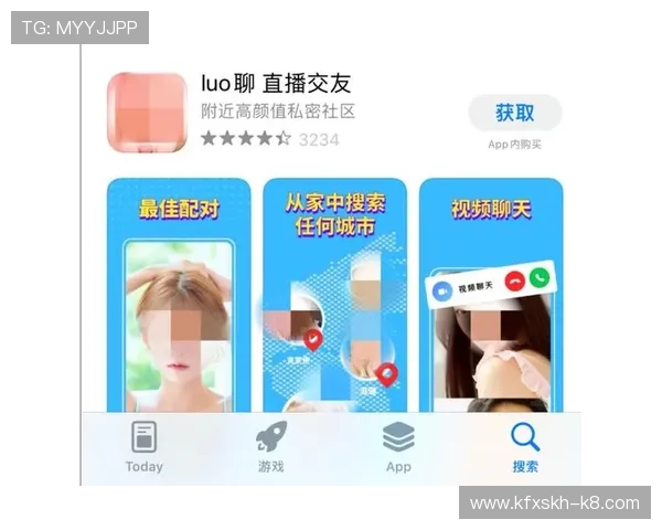 凯发下载大厅支持的设备平台，安卓、苹果用户的最佳选择