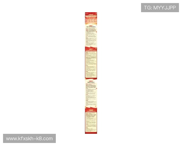 凯发娱乐中国官网全面介绍平台特色、优惠活动及最新游戏资讯,助你轻松掌握游戏动态 凯发娱乐中国官网全面介绍平台特色、优惠活动及最新游戏资讯,助你轻松掌握游戏动态