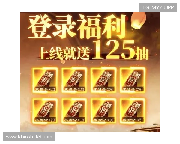 凯发网娱乐官网登录助力玩家轻松进入，提供多样化的游戏选择与优质服务