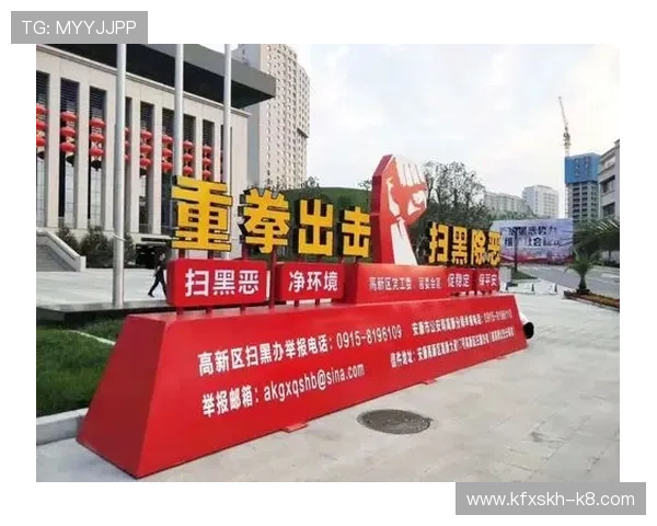 凯发集团官网首页网址导航功能全面优化为用户提供一站式娱乐体验的创新举措