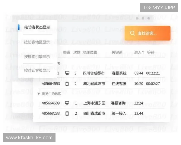 新加坡凯发官网为玩家提供专业的客服支持与便捷的支付方式,保障您的游戏安全