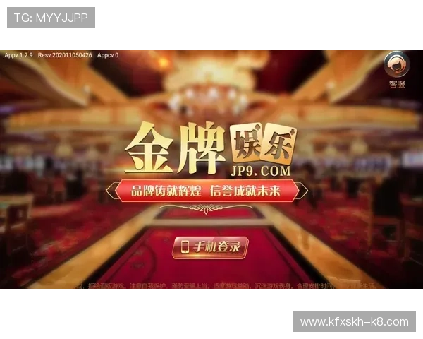 凯发电游手机端下载苹果版官网最新版本，安全稳定的游戏下载指南推荐