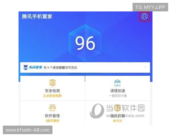 凯发网网站登录入口手机版下载安全保障措施，保障用户账号信息安全与游戏体验