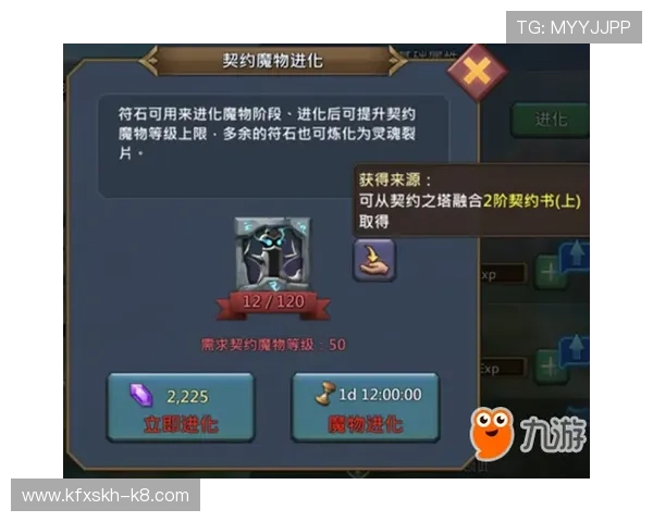 凯发FC电游常见问题解答解决玩家疑虑提升游戏体验的实用技巧 凯发FC电游常见问题解答解决玩家疑虑提升游戏体验的实用技巧